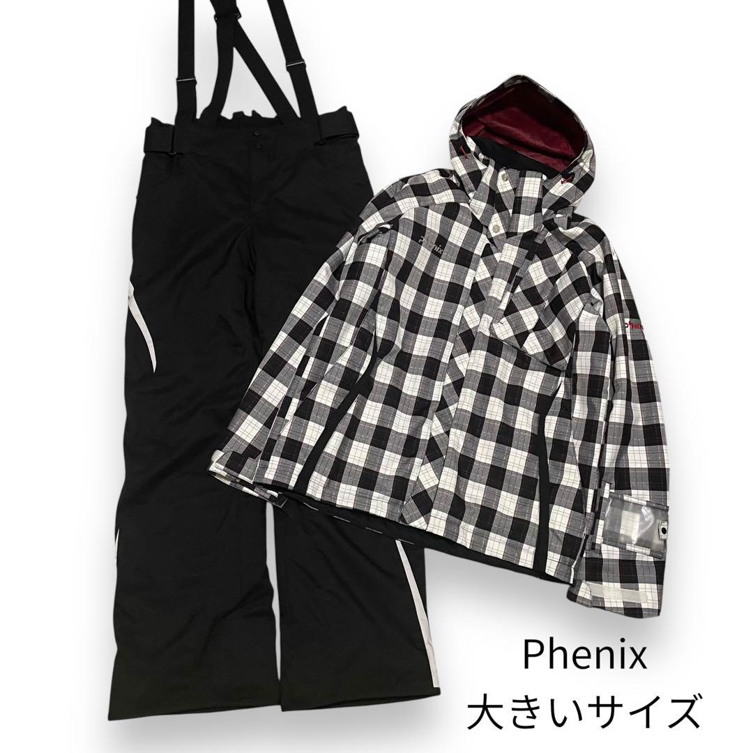 大きいサイズ フェニックス スキーウェア O セットアップ 上下セット