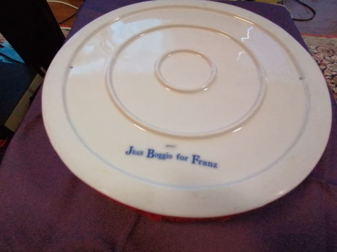 花器　JEAN Boggio for Franz「JB00363０」水盤