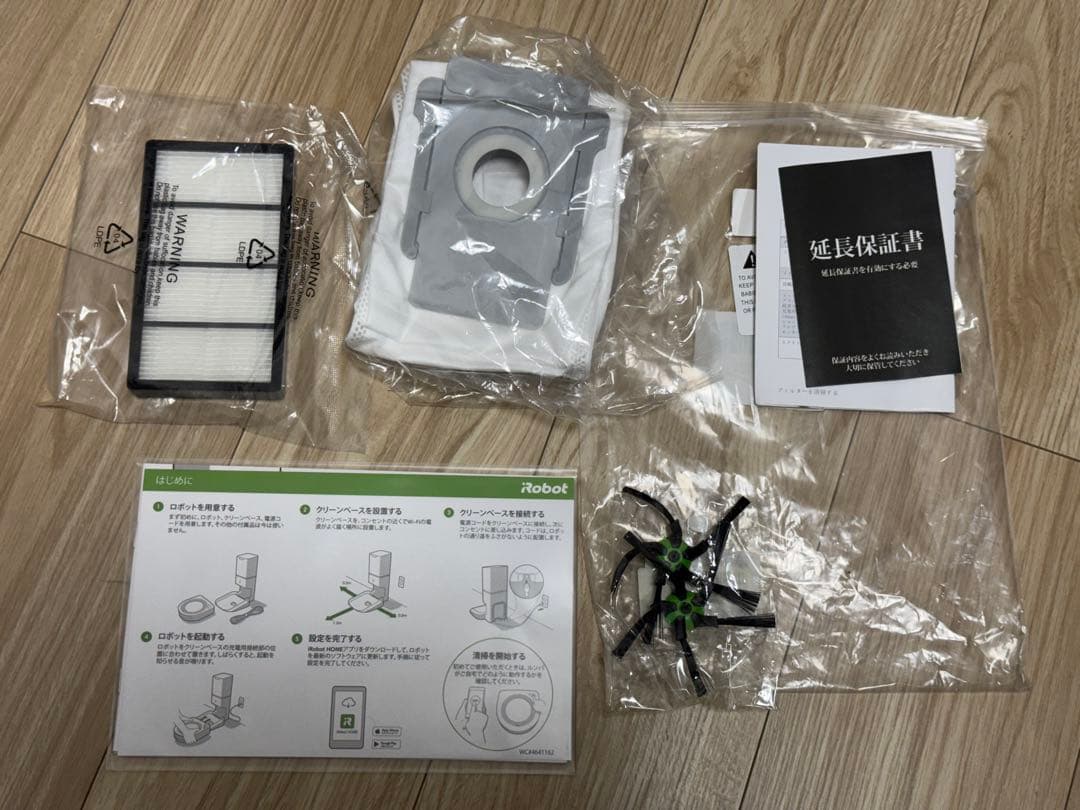 太*郎様 iRobot ロボット掃除機 ルンバ s9+