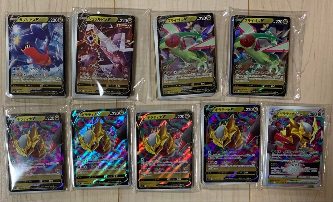 ポケモンカード大量出品(1000枚以上)