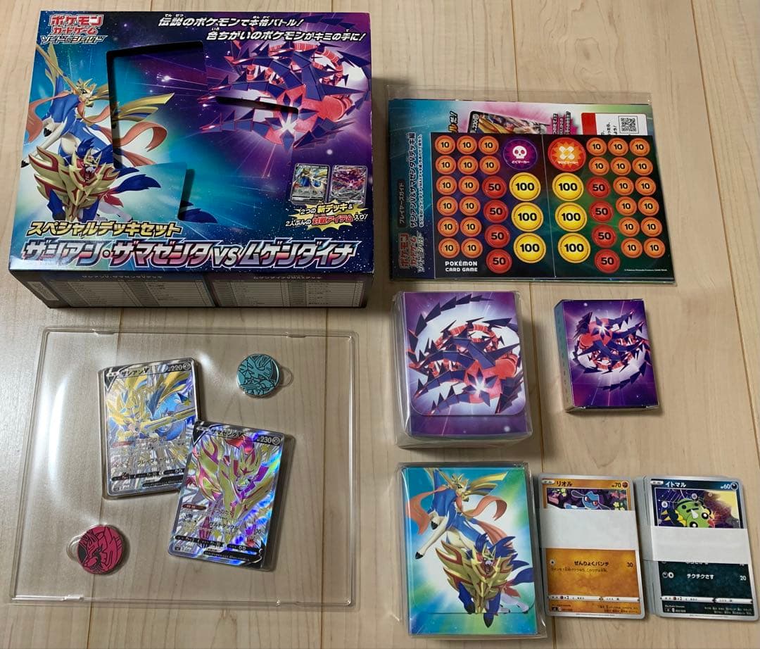 ポケモンカード大量出品(1000枚以上)