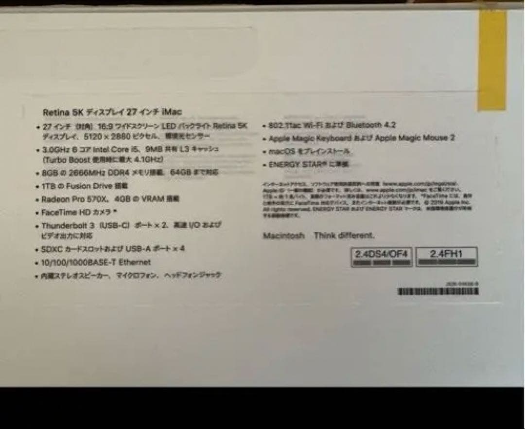 iMac Retina 5K 27-inch, 2019 メモリ40GB