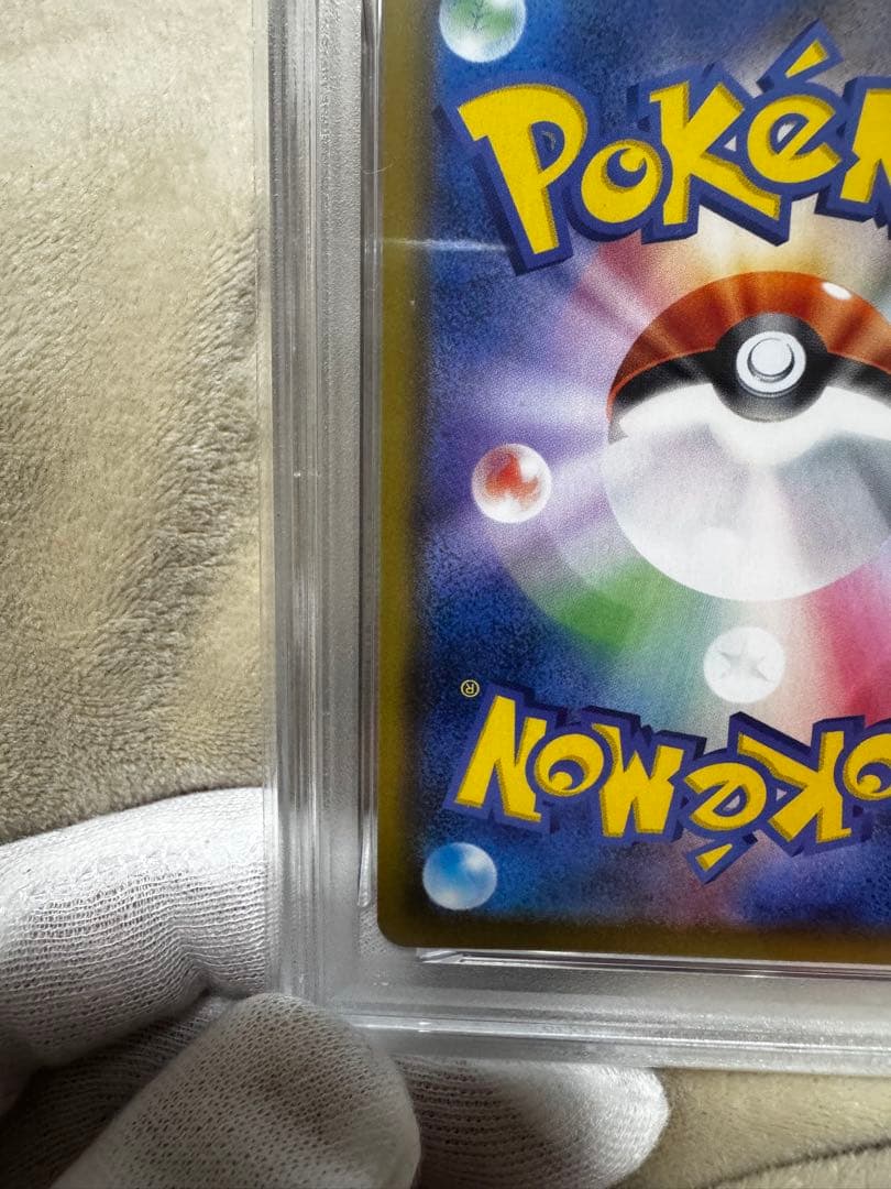 ポッチャマ CHR SM11b ドリームリーグ 052/049