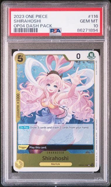 PSA10 海外限定プロモ しらほし ダッシュパック