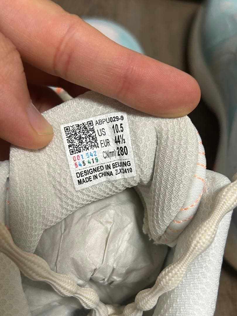 新品ジャンク品値下げLi-Ning Wade Shadow 6 28cm