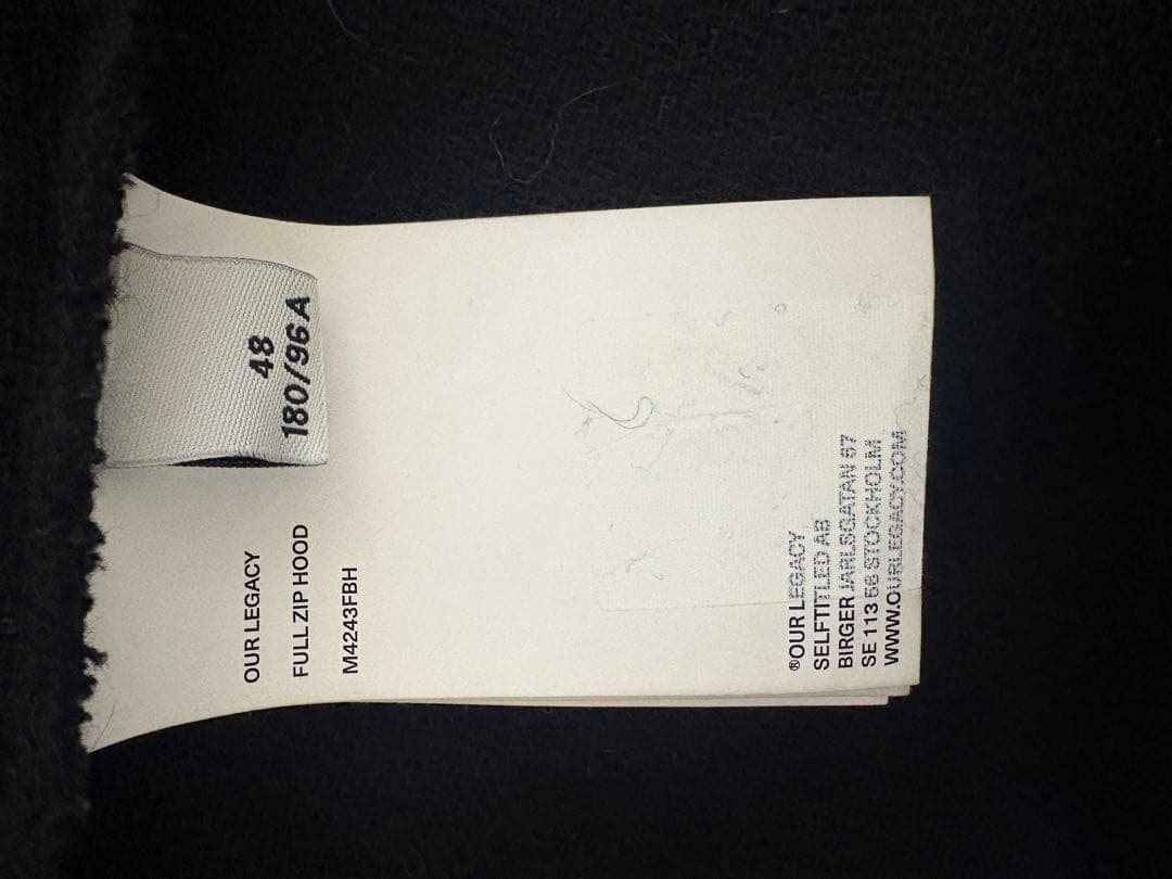 OUR LEGACY フルジップフード 値下げ可