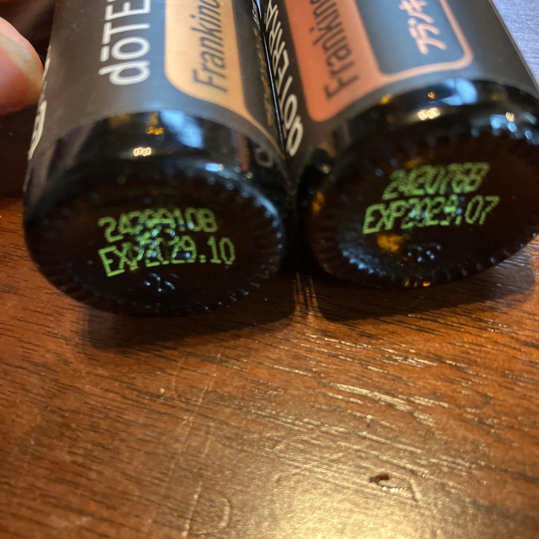 湯*3様 dōTERRA フランキンセンス 15ml 2本セット