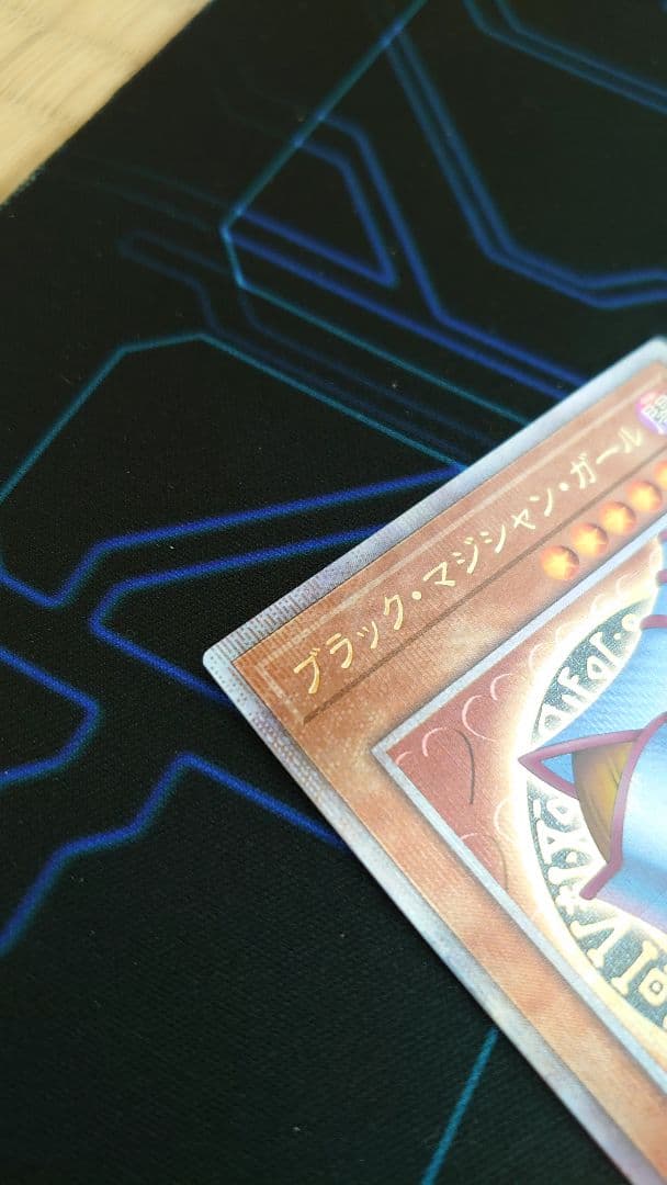 ブラックマジシャンガール 25th 25シク クオシク