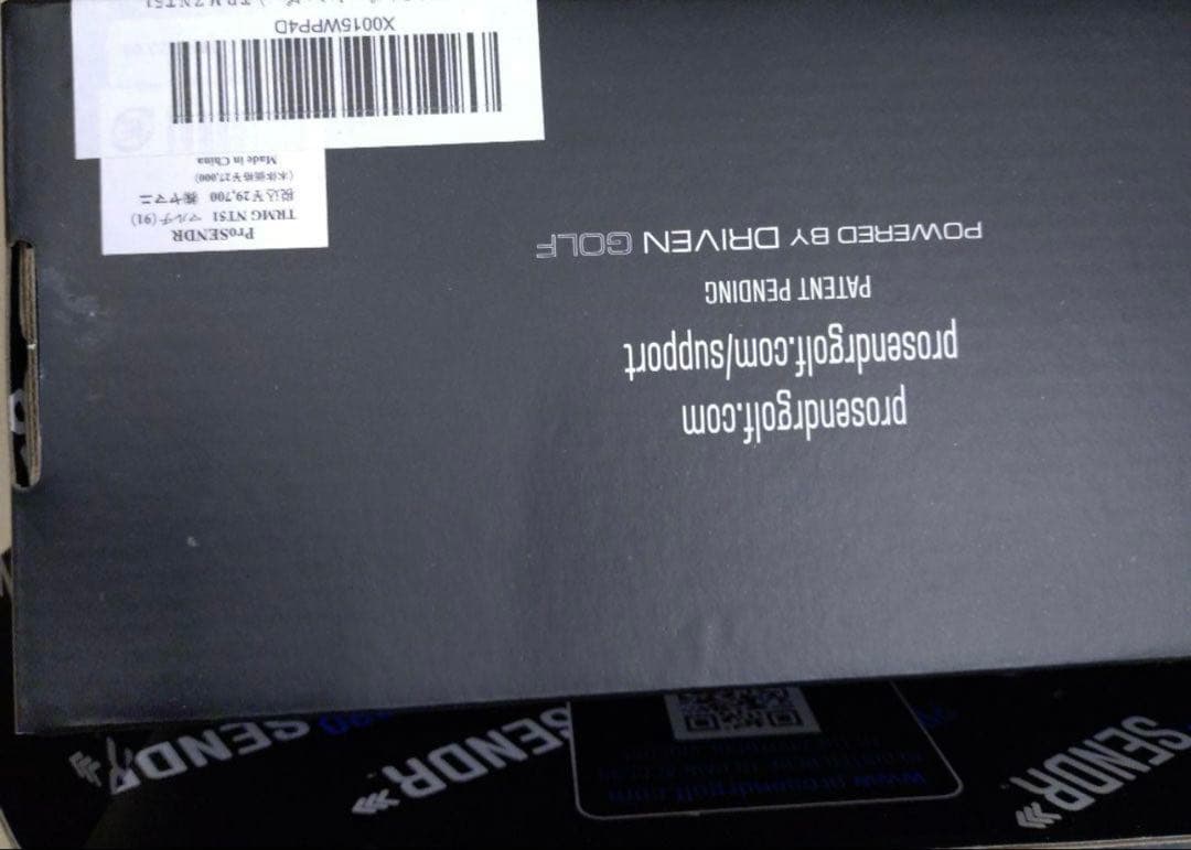 PRO SENDR ゴルフ　プロセンダー　右利き用