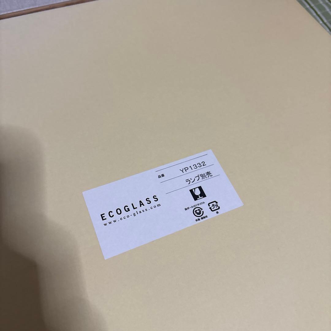 イサムノグチ　ペンダントライト　フォレス　FORES 提灯　春雨紙　54cm