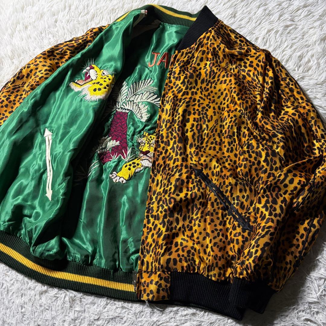 ば*ば様 美品■テーラー東洋　BEAMS別注　スカジャン　リバーシブル　レオパー