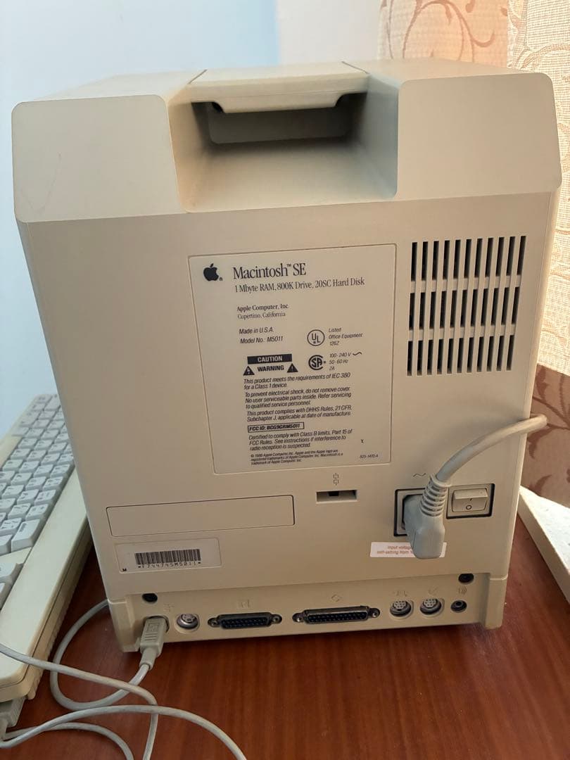 さ*ん様 Macintosh SE PC + ImageWriter II プリ