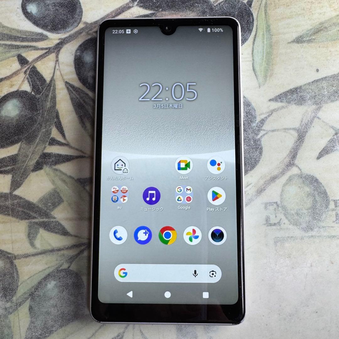 Xperia Ace Ⅲ 64 GB SIMフリー