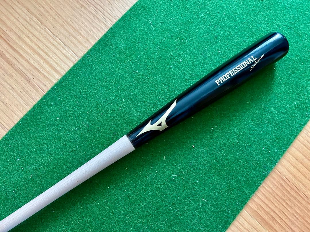 ミズノ プロフェッショナル バット 軟式用 83cm