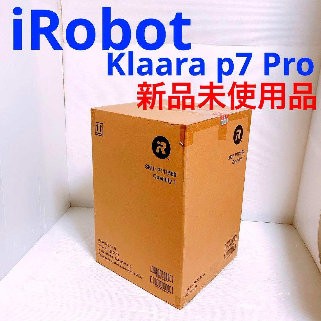 iRobot 空気清浄機 Klaara p7 Pro グリーングレー