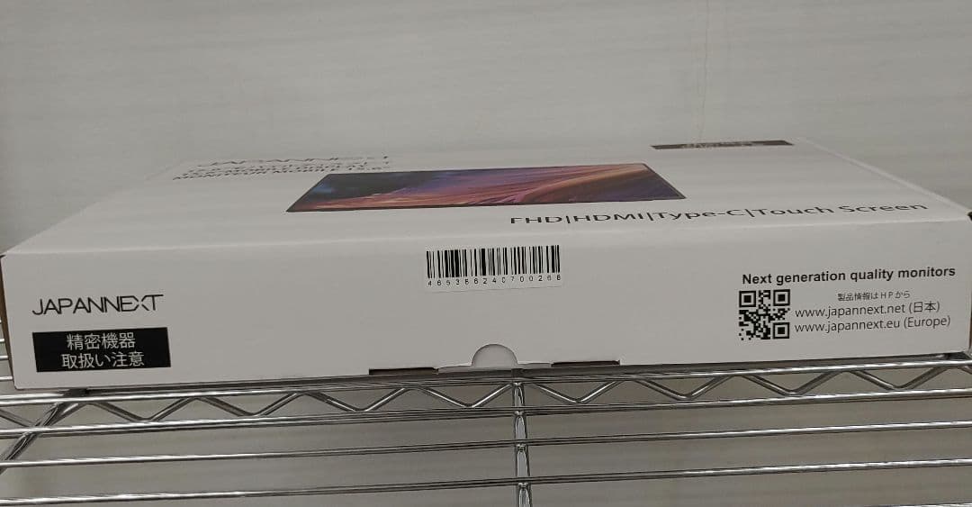 9336　JAPANNEXT 15.6インチ モバイルモニター