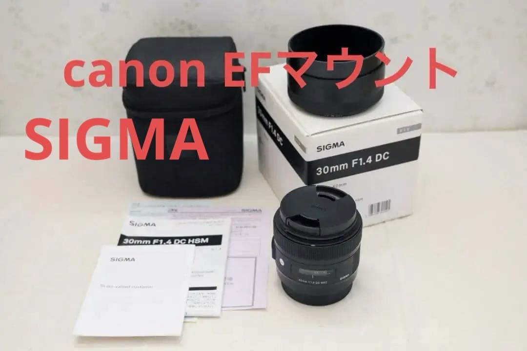 レンズ(単焦点) SIGMA 30mm F1.4 DC Art
