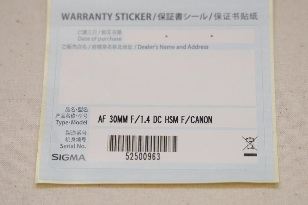 レンズ(単焦点) SIGMA 30mm F1.4 DC Art