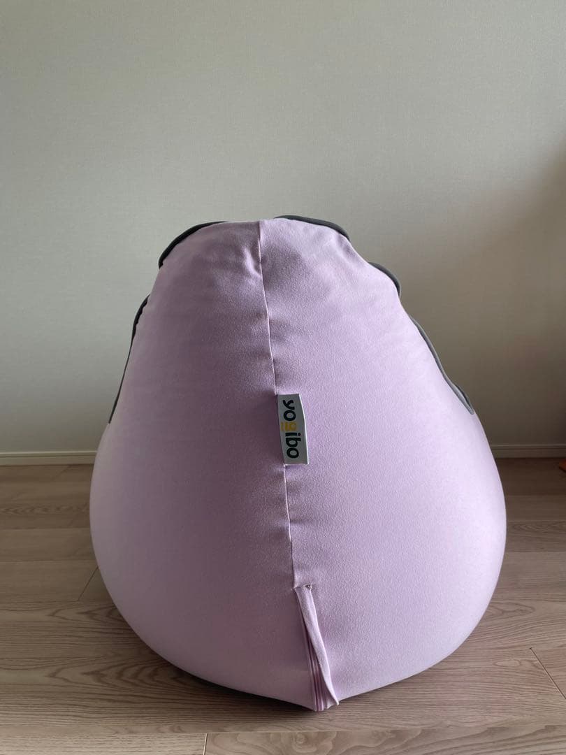 Yogibo Lounger ラベンダー