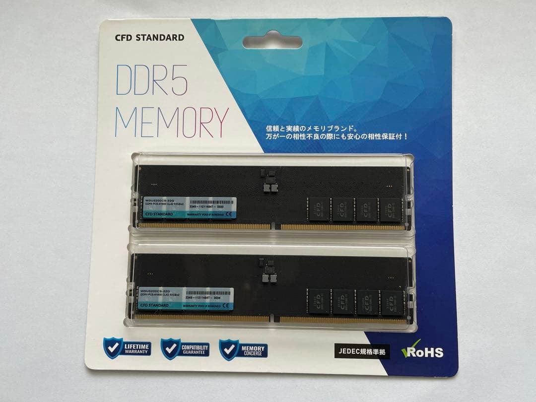 CFD DDR5 メモリー 64GB W5U5200CS 32GB×2 新品