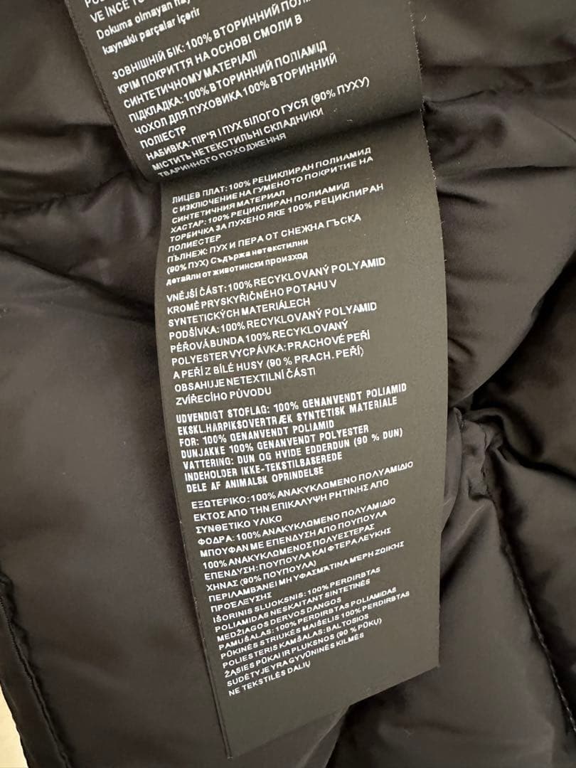 最終値下げ　PRADA ブラック ショートダウンジャケット　36