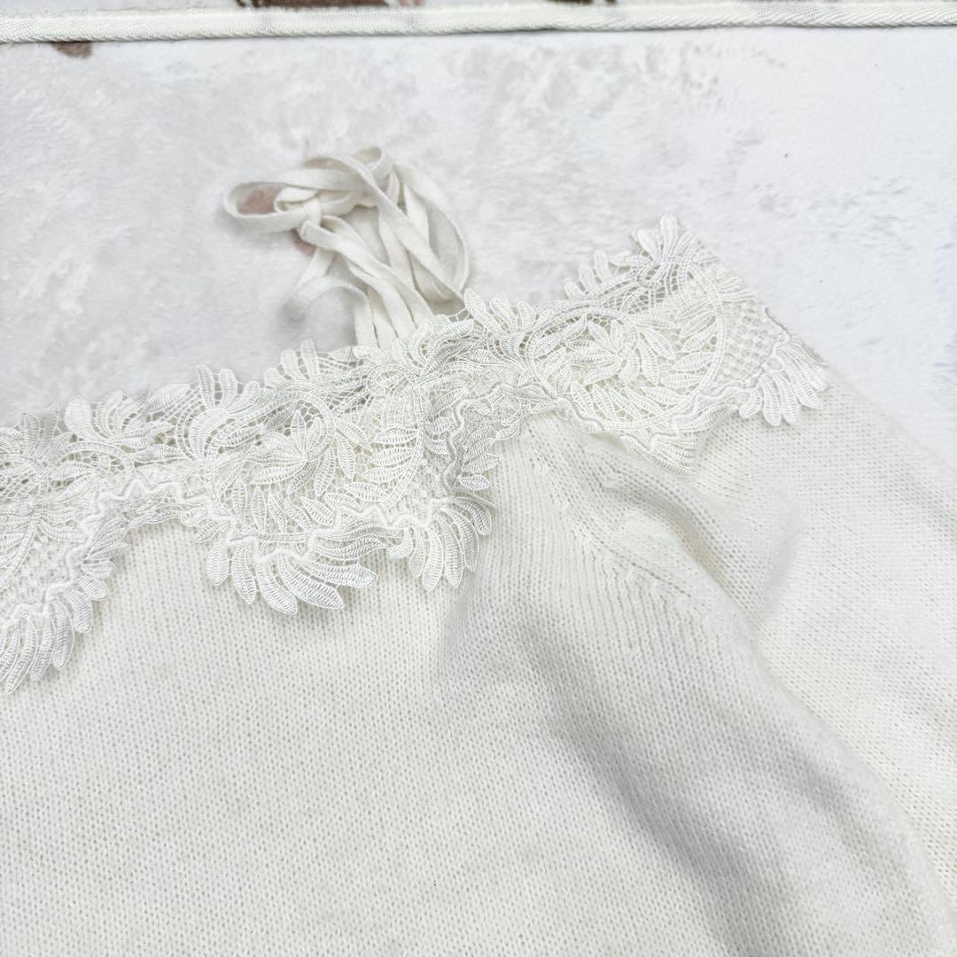 ねむい SNIDEL オフショルダー レース ニット セーター アイボリー