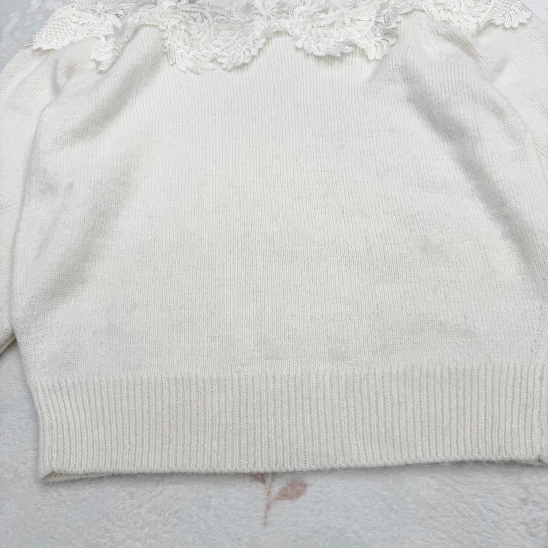 ねむい SNIDEL オフショルダー レース ニット セーター アイボリー