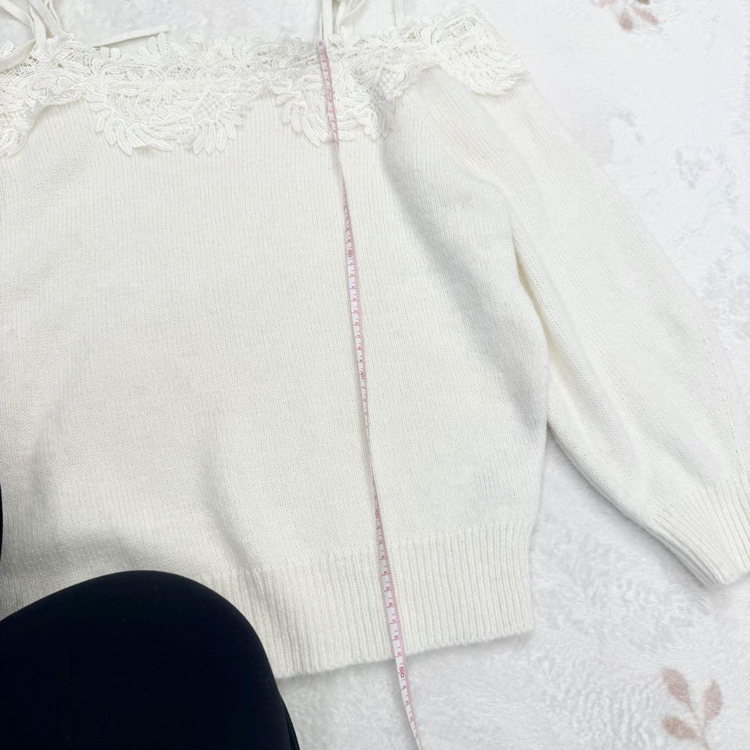 ねむい SNIDEL オフショルダー レース ニット セーター アイボリー
