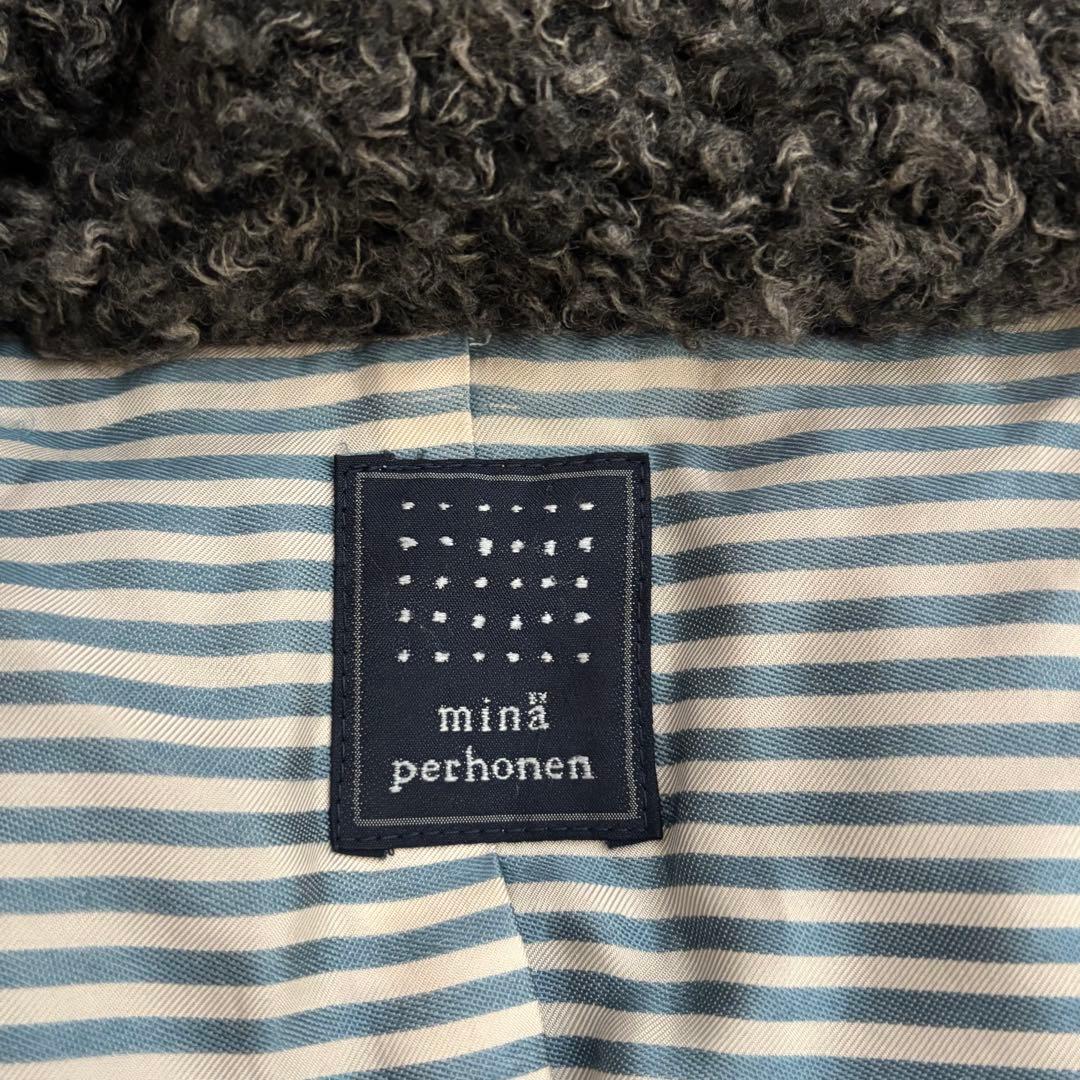 【美品】ミナペルホネン ダウンコート ジャングルレリーフ総刺繍 黒 38