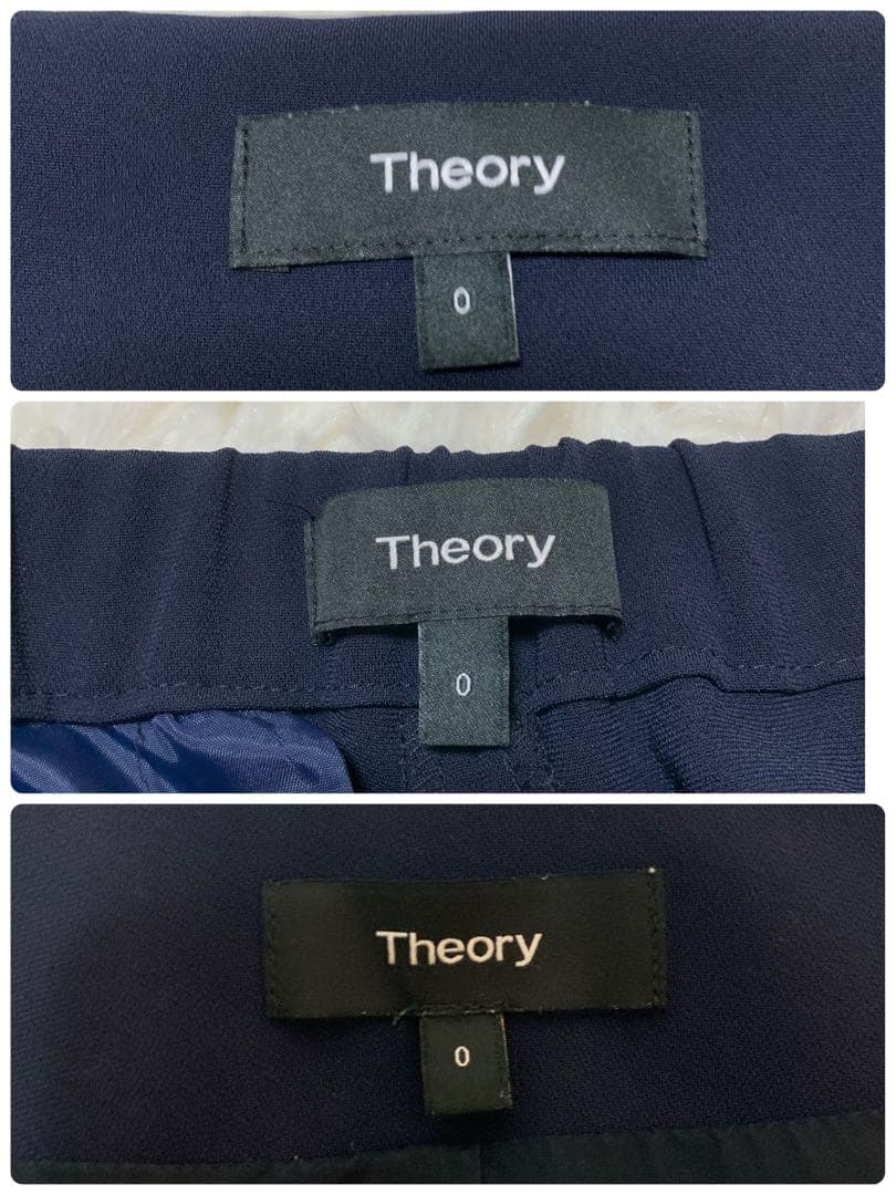 【大人気】セオリー　0 パンツスーツ　3点セット　ネイビー　ノーカラー　現行