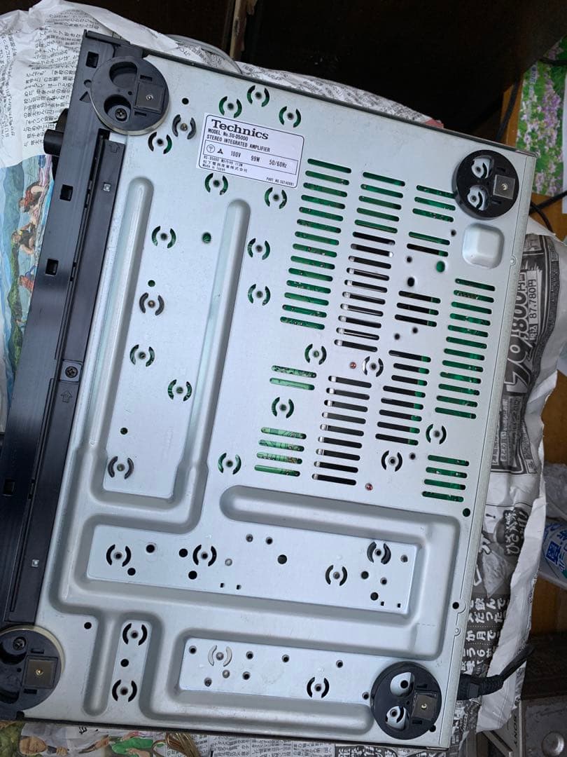 Technics SU-D5000 ステレオアンプ　訳あり品