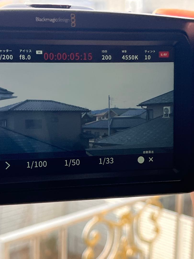 Blackmagic Pocket 4K 美品 ケージ付