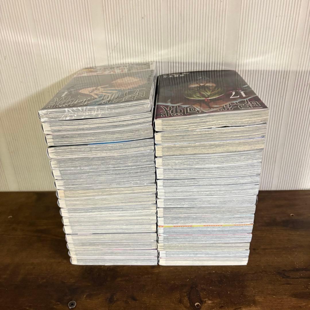 美品　呪術廻戦　0〜30巻　全巻セット　2冊新品あり