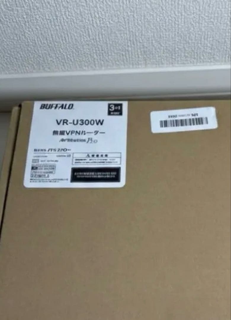 BUFFALO VR-U300W 無線VPNルーター