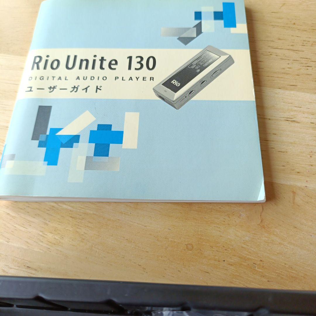デジタルオーディオプレーヤ　Rio