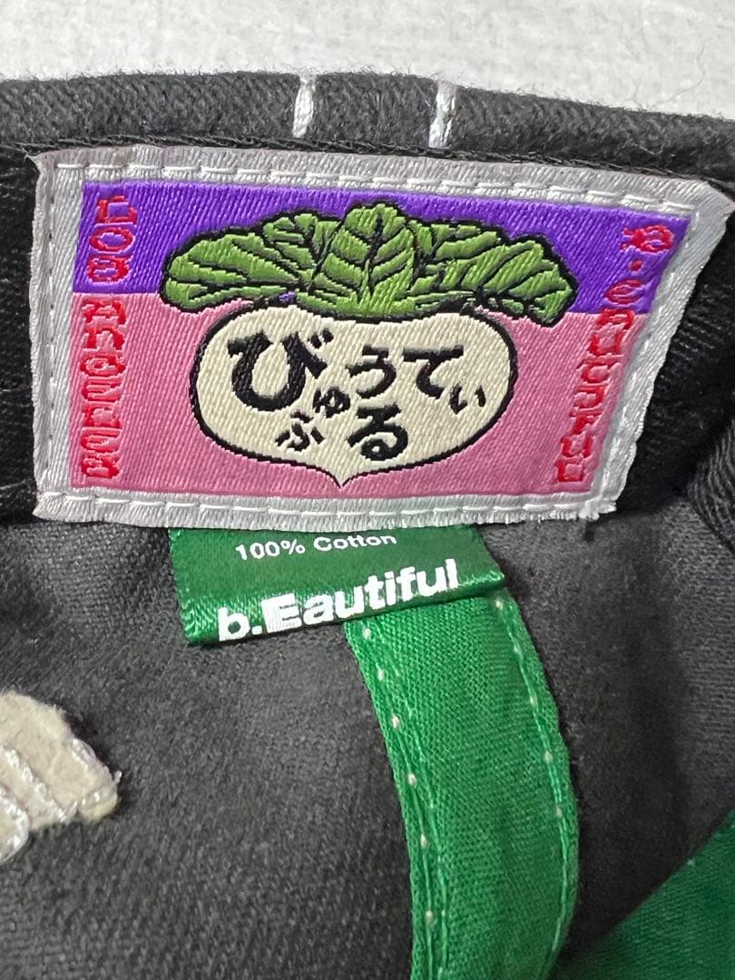 b.eautiful Vapor 6 Panel Hat Cap キャップ