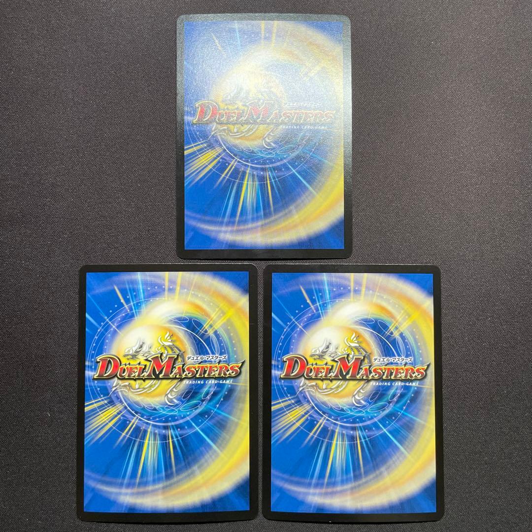 PP-「P」 パンドラプリンセス プリン 3枚