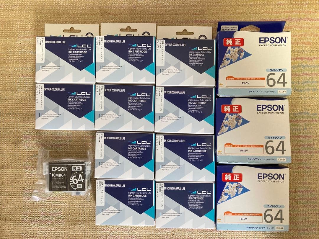 PX-5V用インク　純正4個+互換インク10個