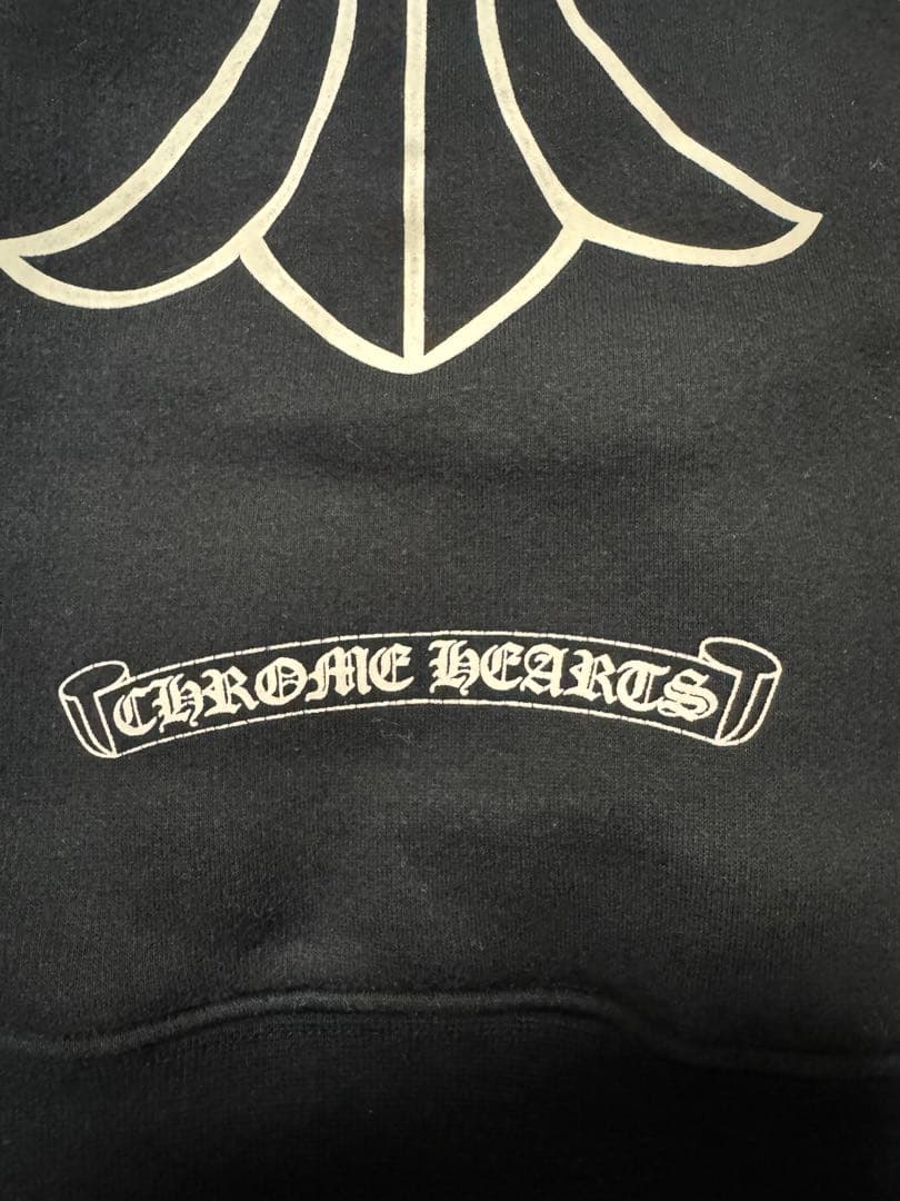 Chrome Hearts Black 裏サーマル　パーカー
