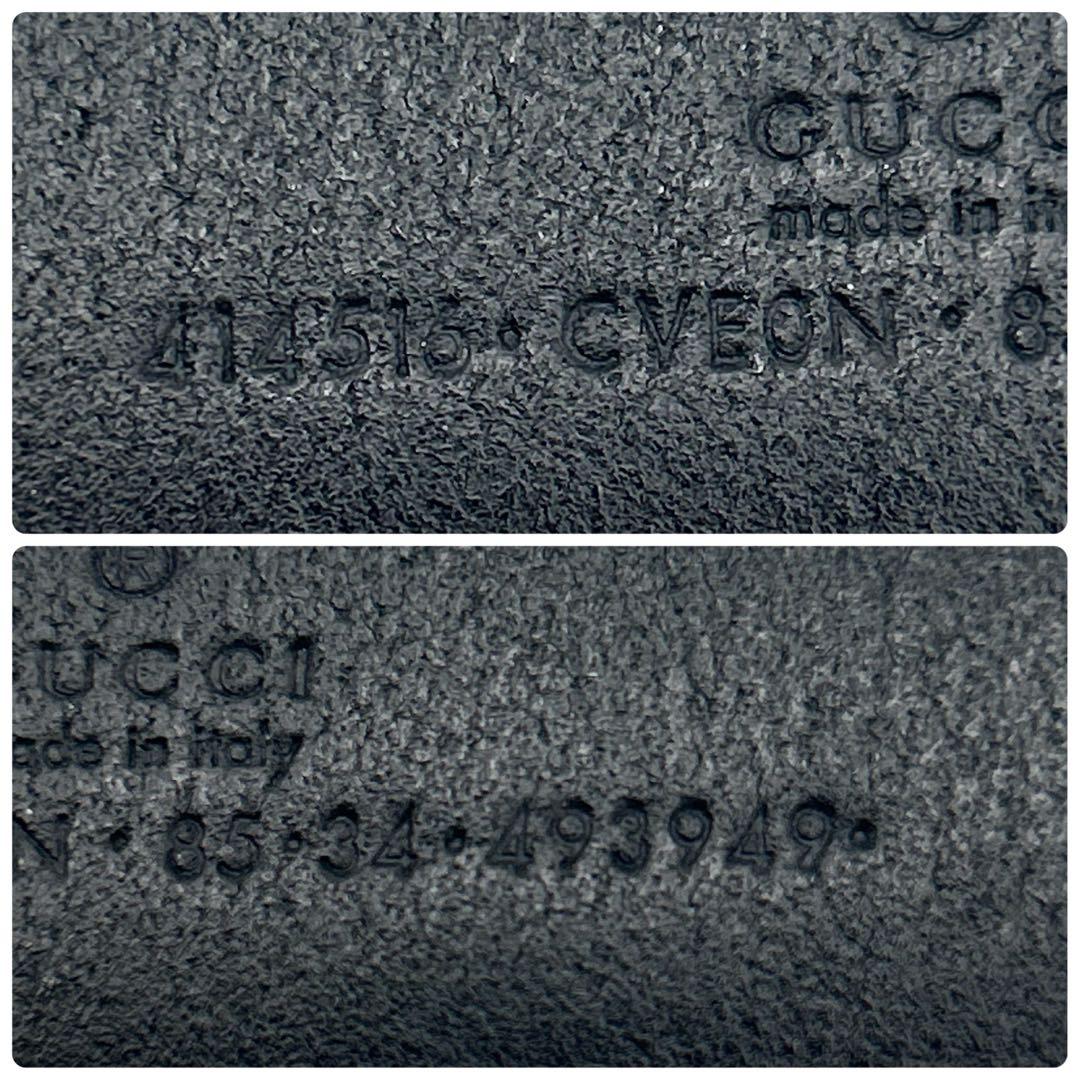 美品✨グッチ ベルト マーモント ダブルG シルバー レザー メンズ