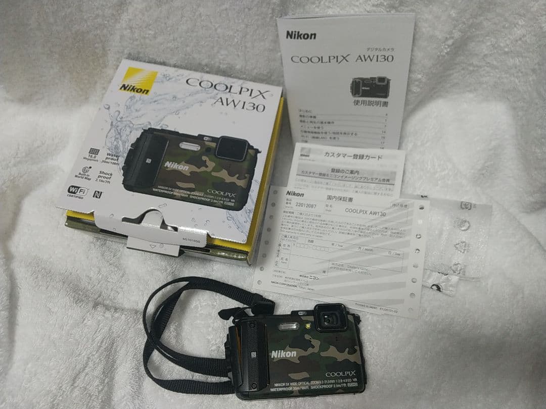 Nikon COOLPIX AW130 防水カメラ 稼働1台と不動1台の計2台