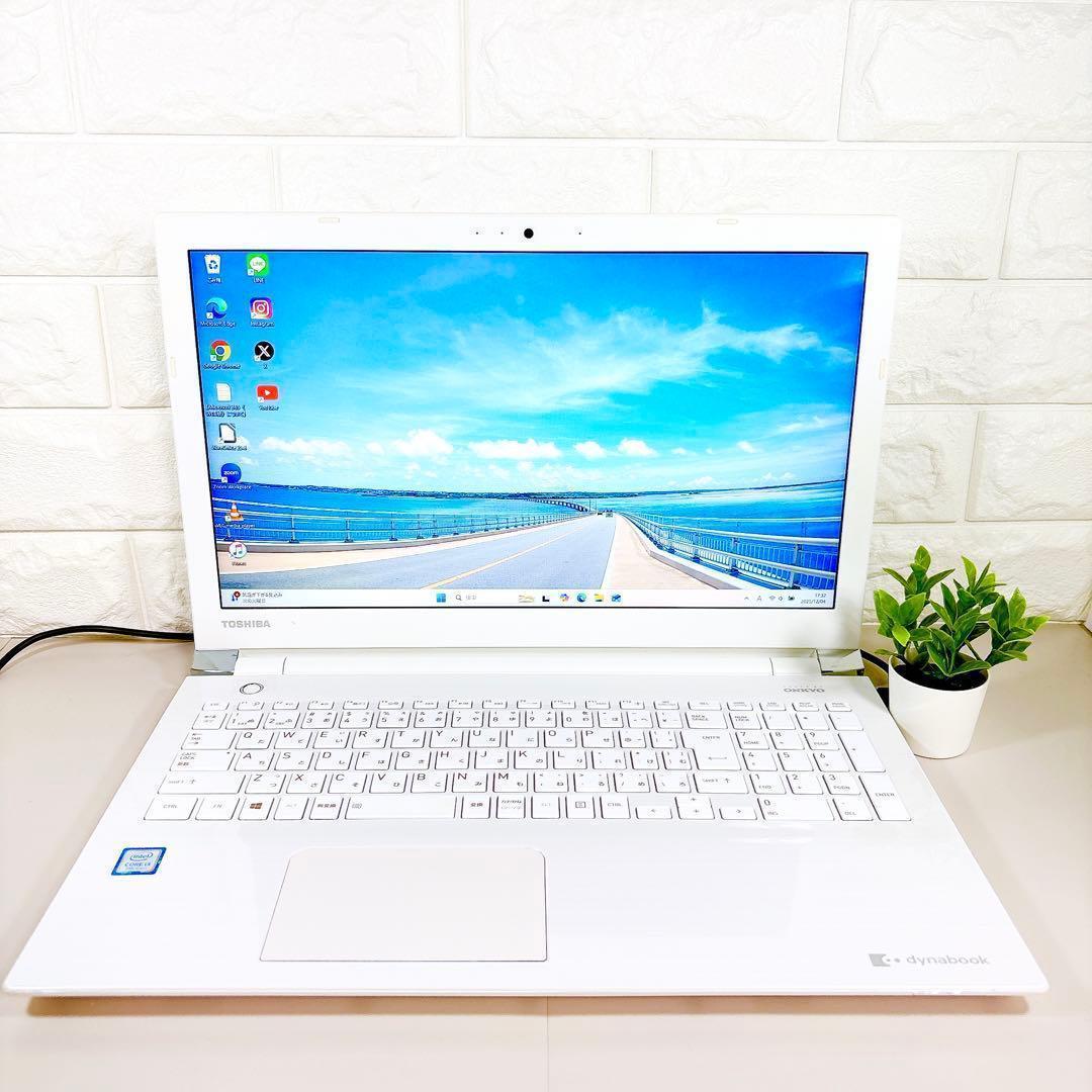 SSDで快適✨メモリ8GB カメラ フルHD すぐ使える ノートパソコン 東芝