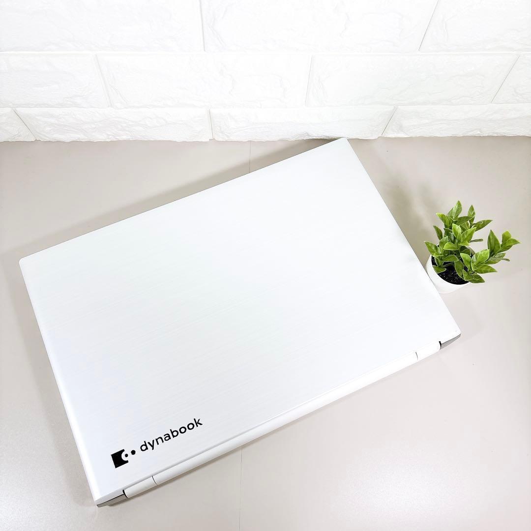 SSDで快適✨メモリ8GB カメラ フルHD すぐ使える ノートパソコン 東芝