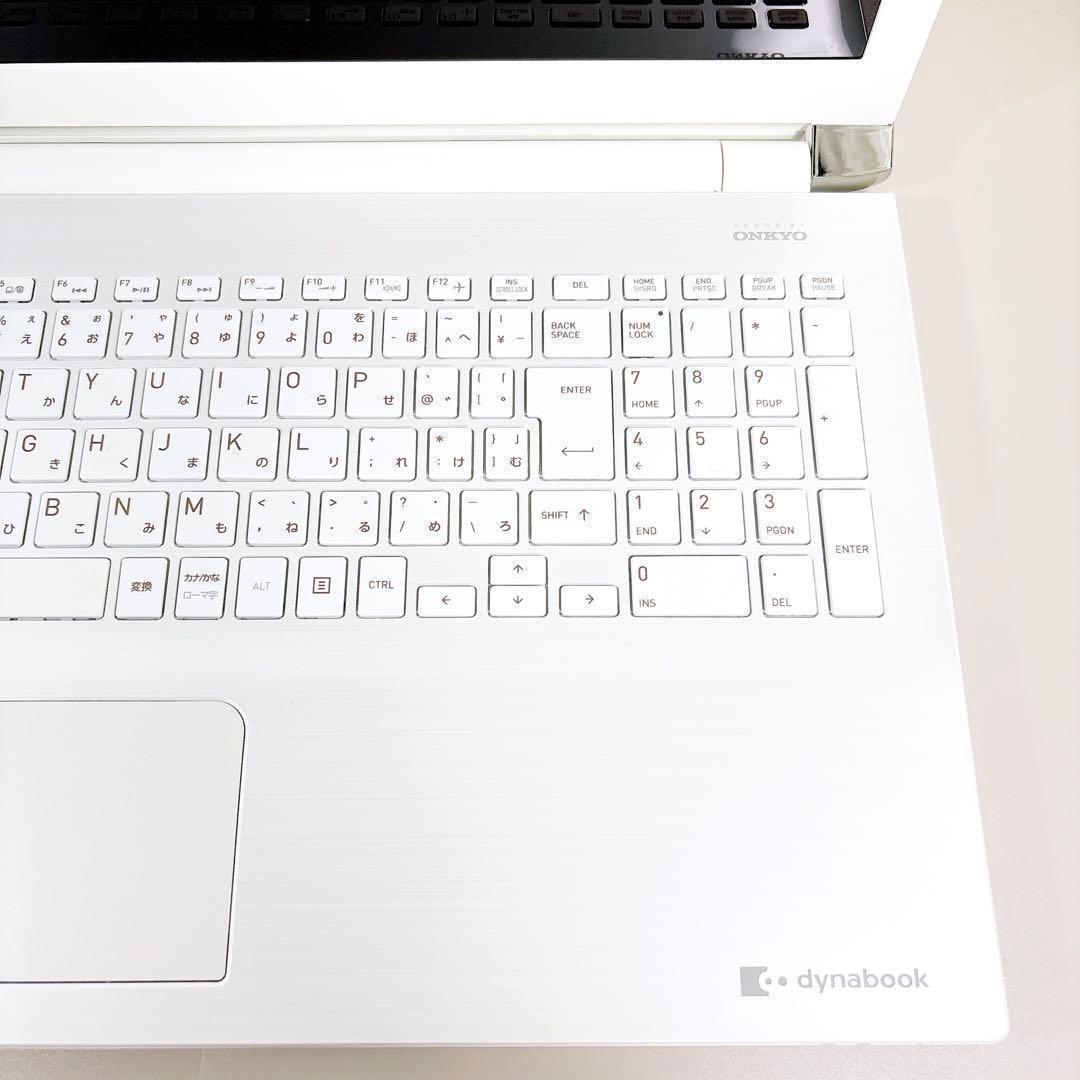 SSDで快適✨メモリ8GB カメラ フルHD すぐ使える ノートパソコン 東芝