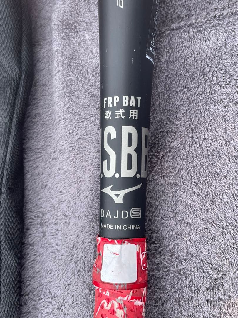 【中古品/軟式用】複合バットMIZUNOビヨンドマックスレガシー84cｍケース付