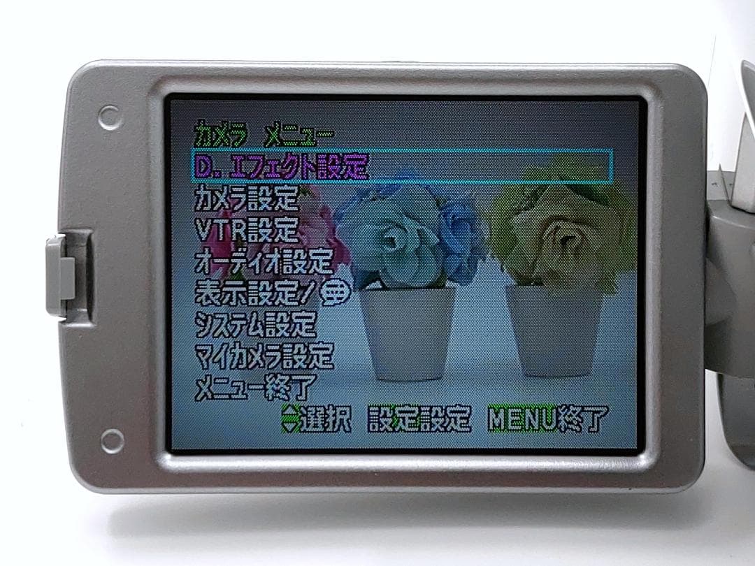 miniDVのダビングに！ Canon ビデオカメラ DM-FV M20