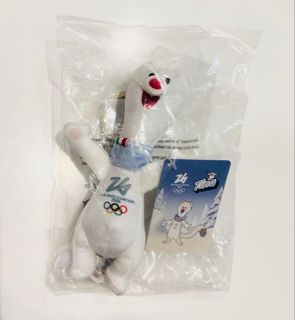 ミラノ オリンピック2026 マスコット ぬいぐるみ Tina 18cm