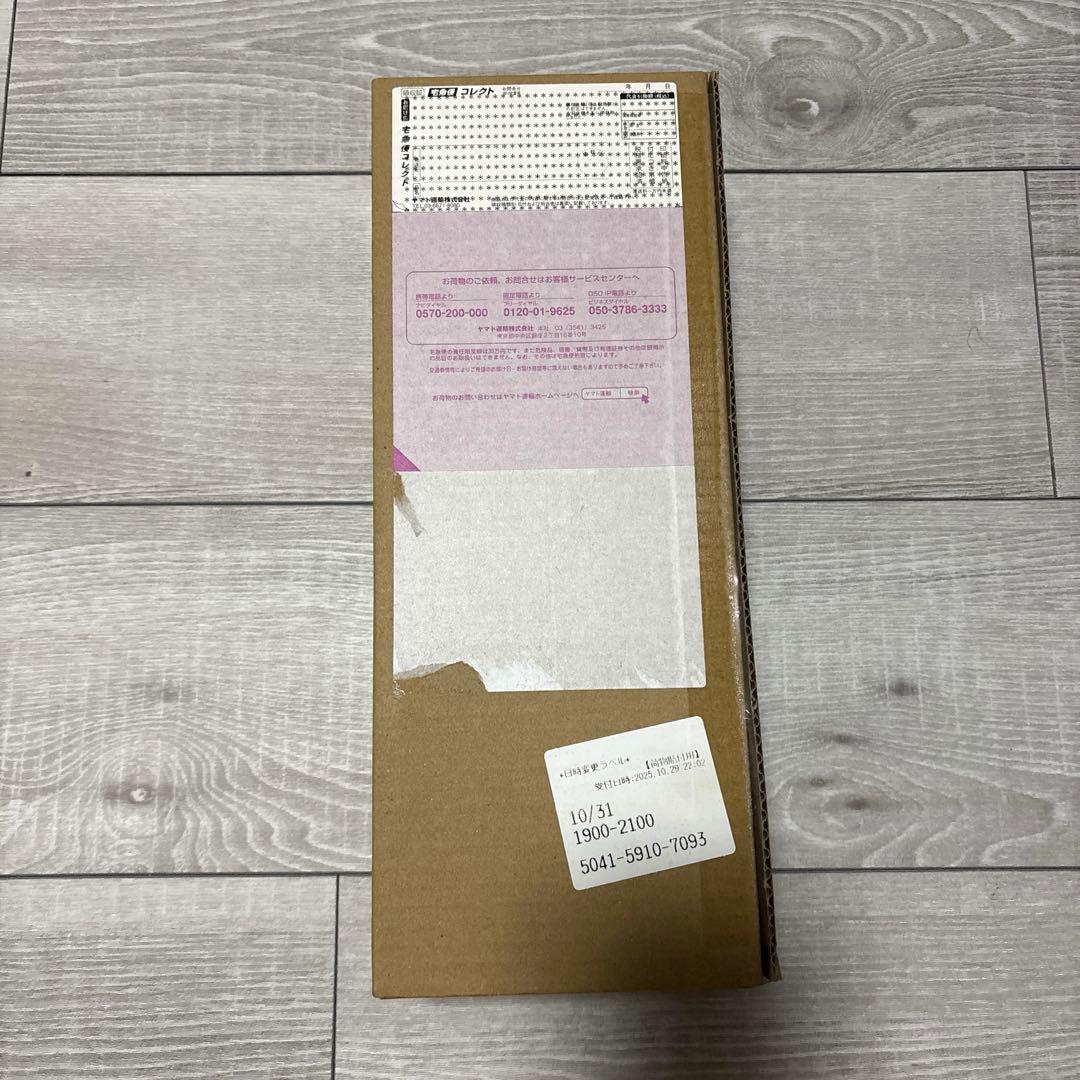 ワンピースカードゲーム　Heroines Special Edition