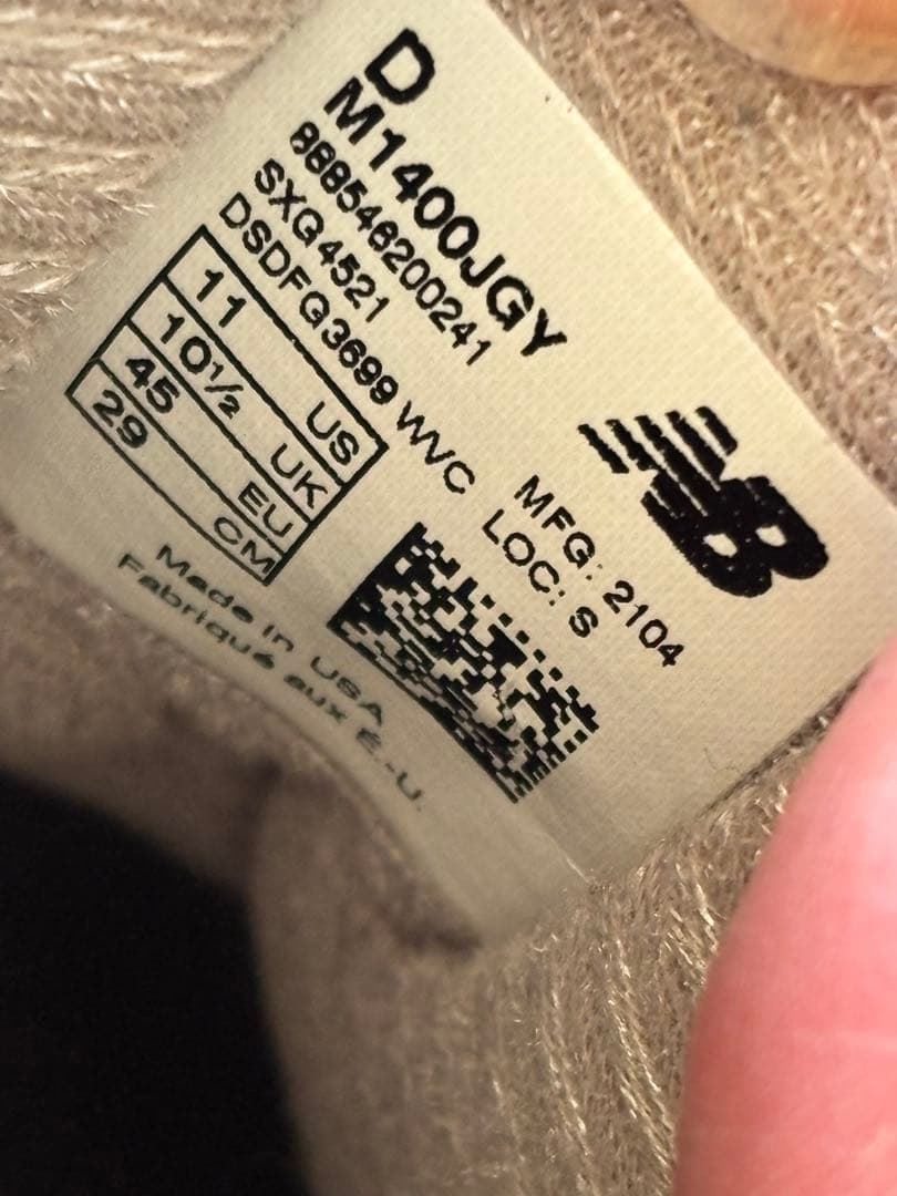 【美品✨】ニューバランス　M1400JGY　29cm