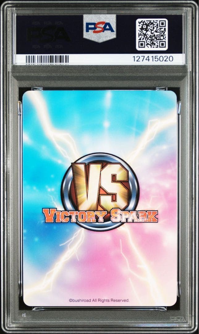 【PSA10】 ヴィクトリースパーク　這いよれ!ニャル子さん　サイン　Vスパ